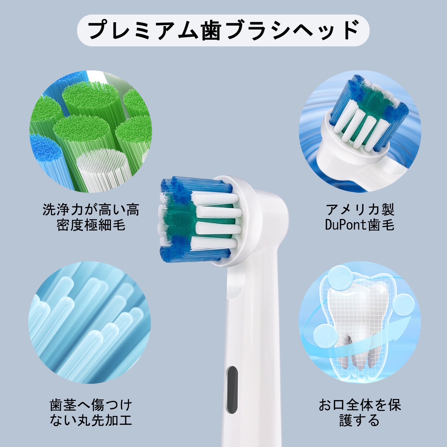 OFTY Replacement Toothbrush Heads for Oral B Braun, 8 Pack, EB-17A