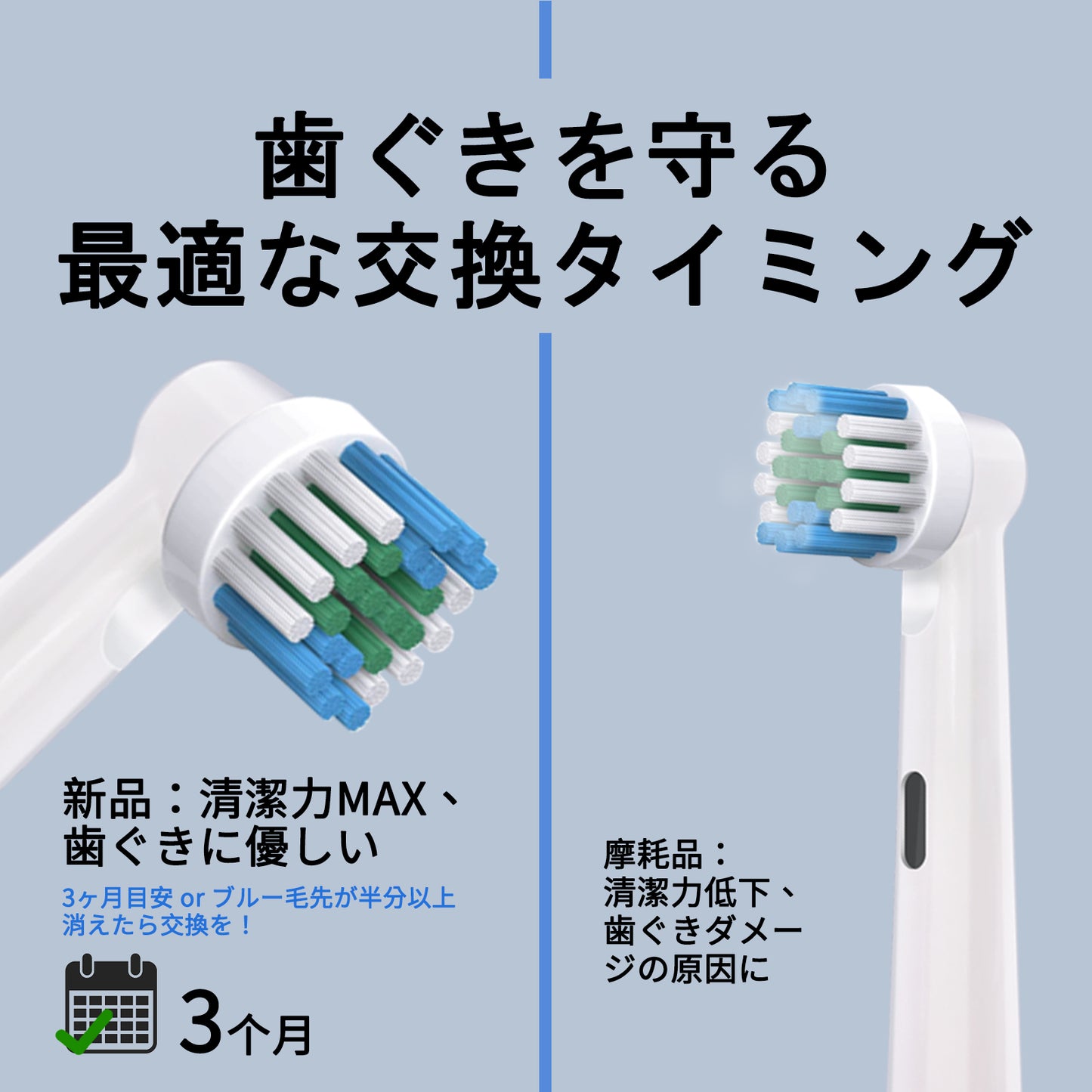 OFTY Replacement Toothbrush Heads for Oral B Braun, 8 Pack, EB-17A